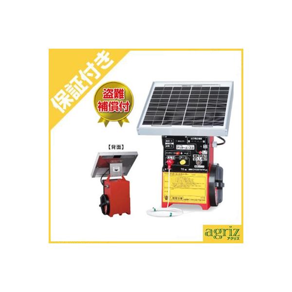 iv~Aۏؕtj dC { dq Qb^[G[X3 \[[ ACE12-3S d