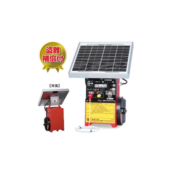 dC Zbg dq Qb^[G[X3\[[ ACE12-3S txZbg d