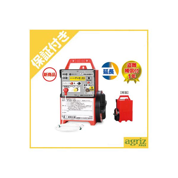 dC Zbg dq iv~Aۏؕtj Qb^[EX EXT12-3 ACA_v^[Zbg d