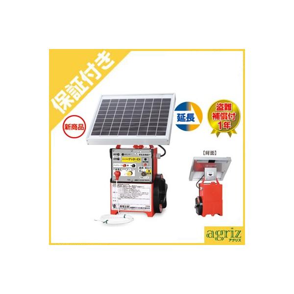 dC { dq iv~Aۏؕtj Qb^[EX \[[ EXT12-3S iQb^[pbNLj d