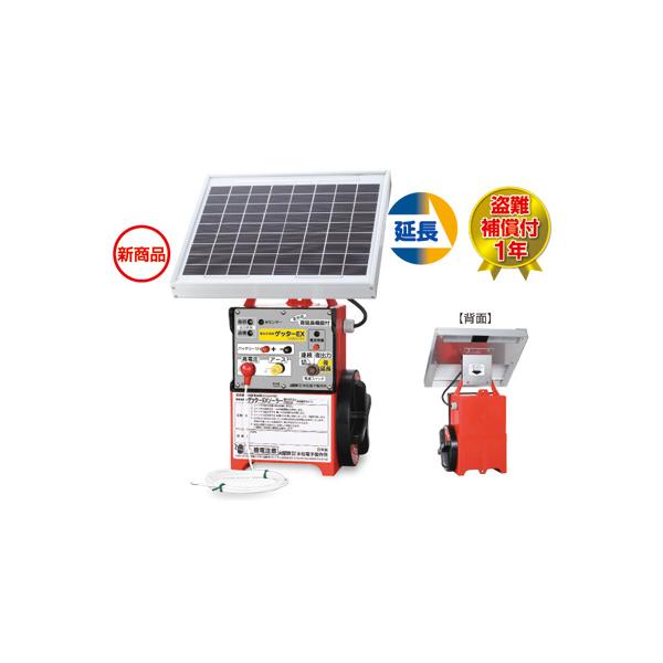 dC Zbg dq Qb^[EX \[[ EXT12-3S dZbg d