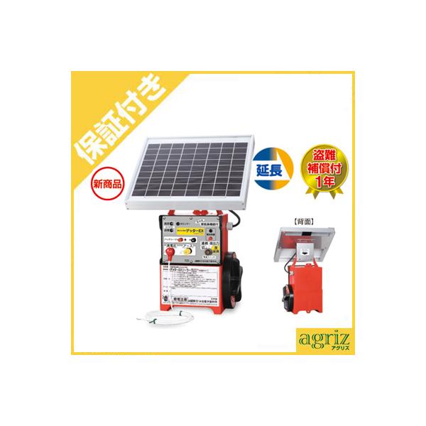 dC Zbg dq iv~Aۏؕtj Qb^[EX \[[ EXT12-3S dZbg d