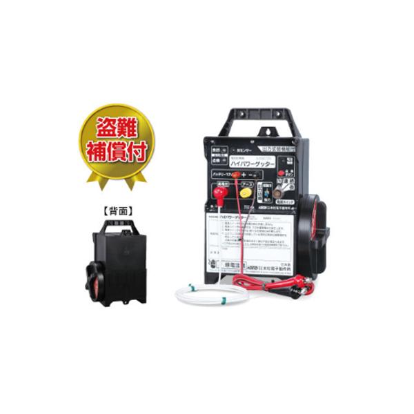 dC Zbg dq nCp[Qb^[ HP-8000 iobe[ʔj dZbg d