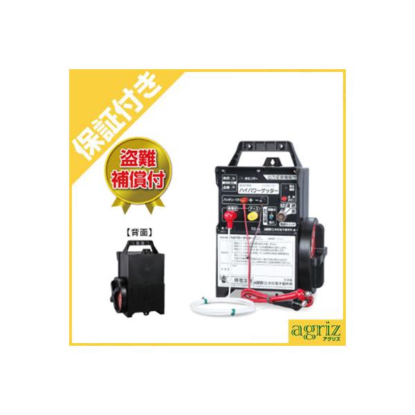 dC Zbg dq iv~Aۏؕtj nCp[Qb^[ HP-8000 iobe[ʔj dZbg d