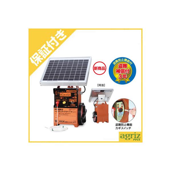 dC Zbg dq iv~Aۏؕtj ZLeBQb^[\[[ SEC12-3S txZbg d