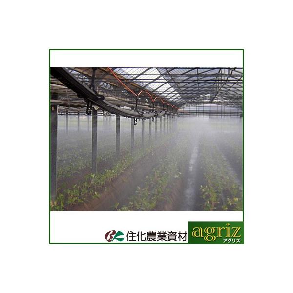 ミストエース H 100m巻き a-green_wb1093