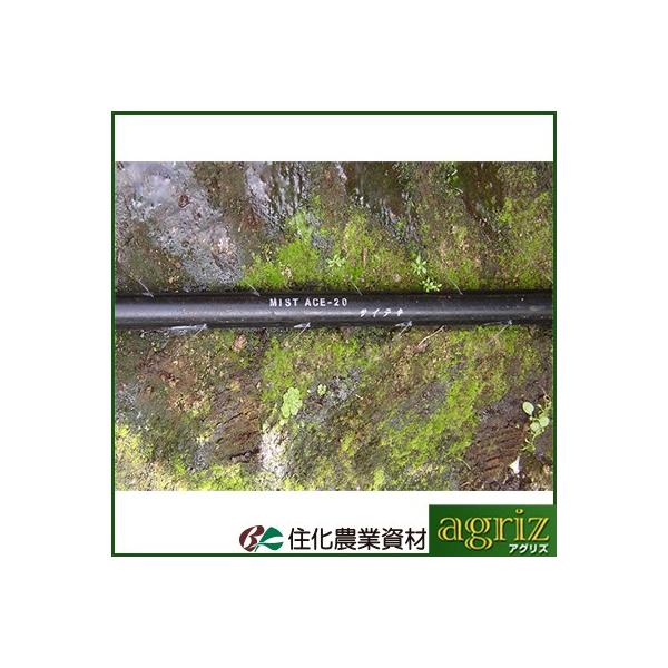 `[u ~XgG[X `[u Z_Ǝ ~XgG[XQOTCeLOS-03 100m Ea0.3mm `[u 󐅃`[u