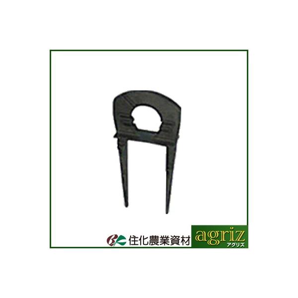 住化農業資材 保持具 ネオドリップ・M用保持具 10個 : アグリズ Yahoo