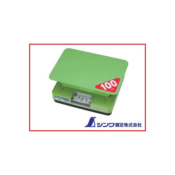 V ȈՎ͂ ؖȊOpق100kg