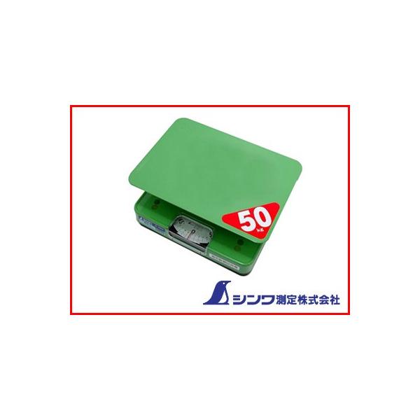 V ȈՎ͂ ؖȊOpق50kg