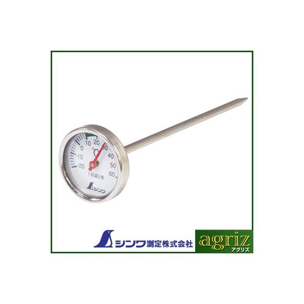 V xv T^ V-2 3.5×13cmcp