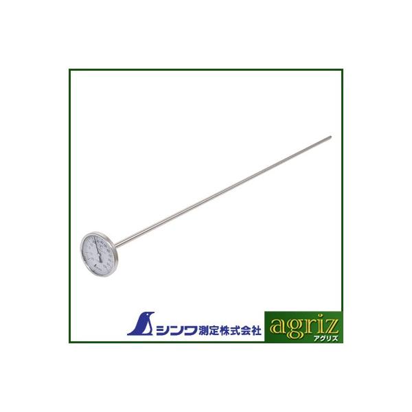 V xv T^ V-3  6×90cm