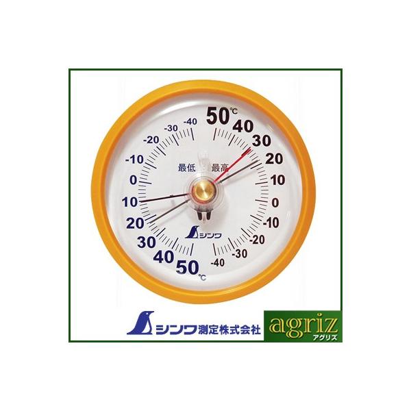 V xv ōEŒ D-9@ی^ 10cm