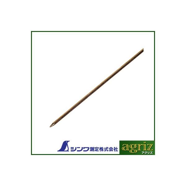 V fW^xv hɍ׌^ 2.0×185mm H-2p