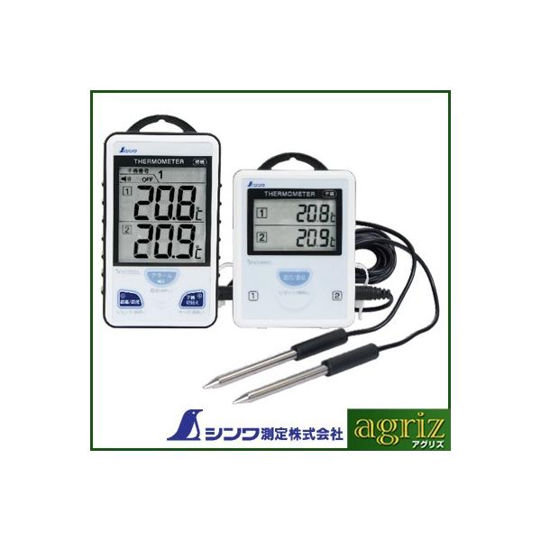 ワイヤレス温度計 温湿度計の人気商品 通販 価格比較 価格 Com
