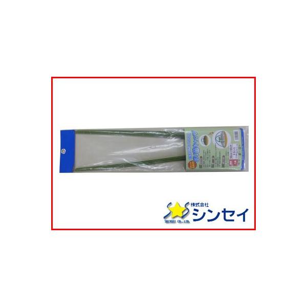 VZC ch[ PEnEX 50cm X 60cm 5ixtj X 50Zbg i250j xt|cLbv