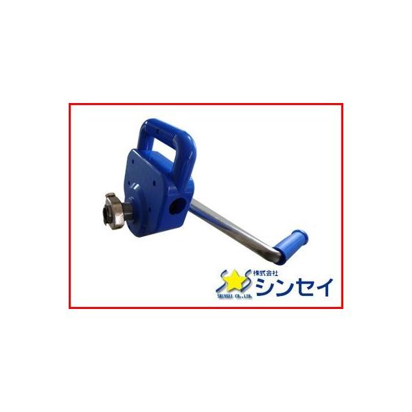 シンセイ ハイパワー マキアゲ機 ギヤ比1:4 100m用 X 2個 農業 シンセイ ハイパワー マキアゲ機 ギヤ比1:4 100m用 X 2個 農業