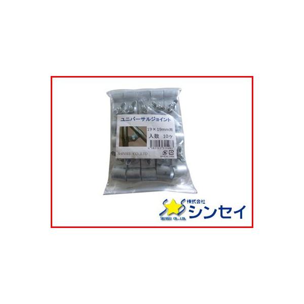 lOK VZC jo[TWCg 19mm X 19mm 500 HQ-19-19 _Ǝ rj[nEX _Ɨprj[nEXi