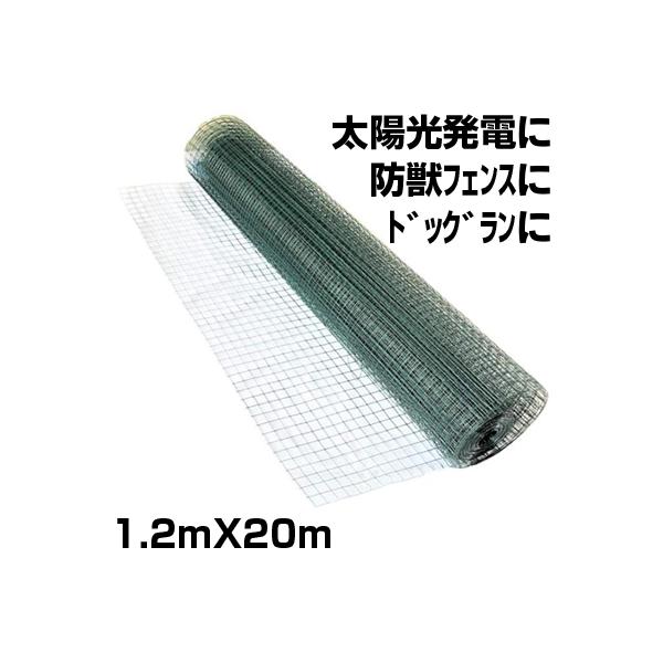 �l��OK �V���Z�C ���\���b�V�� �t�F���X ��1mm 1.2m X 20m �i�x���ʁj �h�b�΍� �Q�b�΍� ������ �h�b�O���� �N���h�~�� ���z�����d ���i�摜