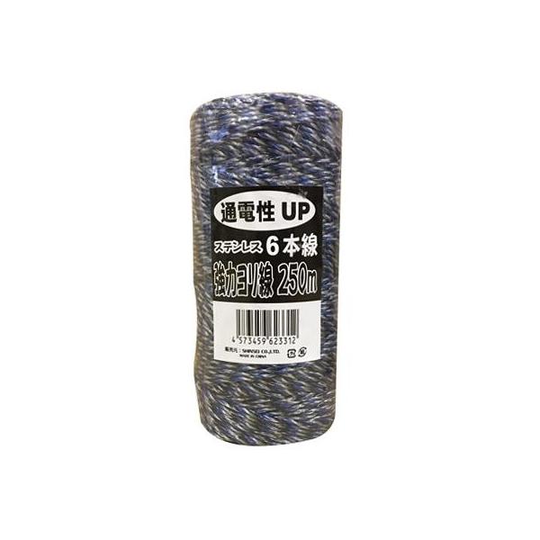 dC [v VZC ̓ XeX6{ 3F iEEj 250m  |C[ R[h d