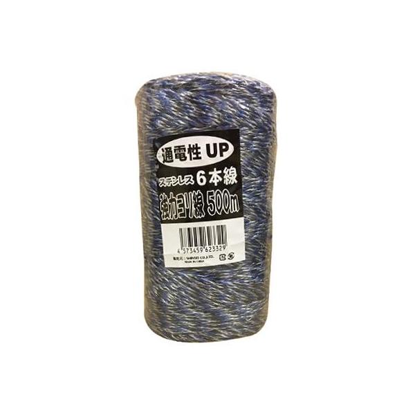 lOK dC [v dC R[h VZC   XeX6{ 3FiEEj 500m X 10  |C[ d