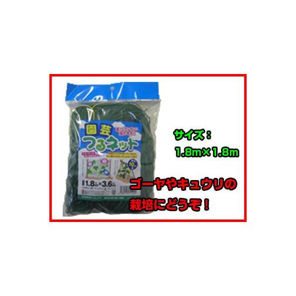 VZC |lbg(lbg) 10cmp 1.8m×1.8m (10) |pi K[fjO ̃lbg O[J[e