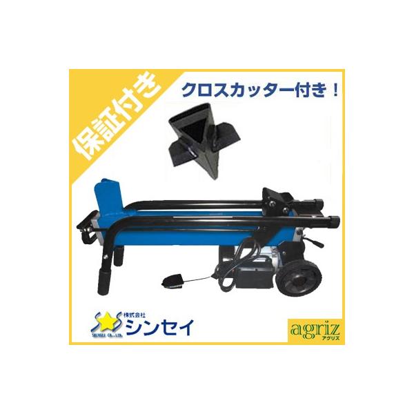 薪割り機 オイルの人気商品・通販・価格比較 - 価格.com 薪割り機 オイルの人気商品・通販・価格比較 - 価格.com