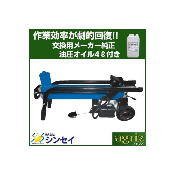 FWS 6TP-52の人気商品・通販・価格比較 - 価格.com FWS 6TP-52の人気商品・通販・価格比較 - 価格.com