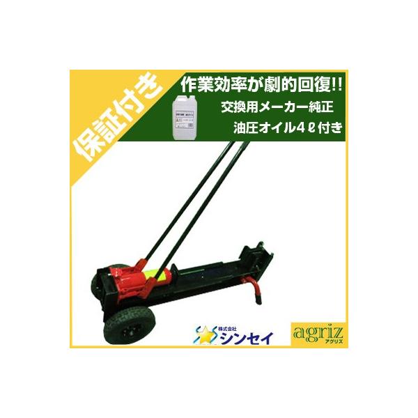 手動 薪割り機の人気商品・通販・価格比較 - 価格.com 手動 薪割り機の人気商品・通販・価格比較 - 価格.com