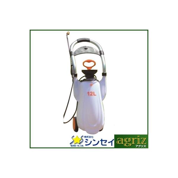 噴霧器 手動式 噴霧器 噴霧器 手動 噴霧器 シンセイ　車輪付き噴霧器 12L　SSP-12L