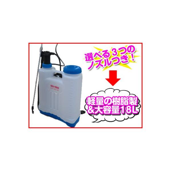  蓮  蓮w 18L SSP-18C