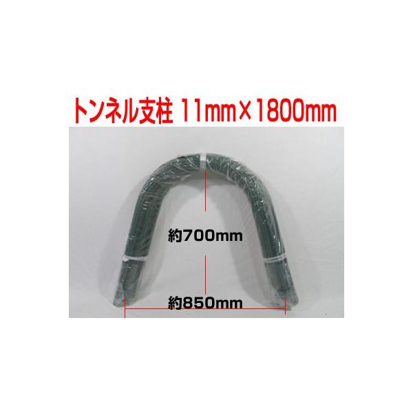lOK VZC glx 11mm X 1800mm 50{ 180cm _Ǝ ƒ؉ |x |pglx