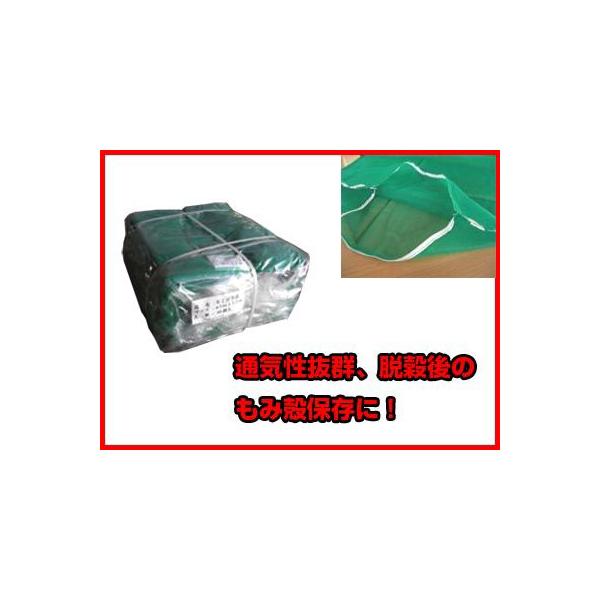 VZC bVk ZKD-95-170 (20×4Zbg)80 ݂