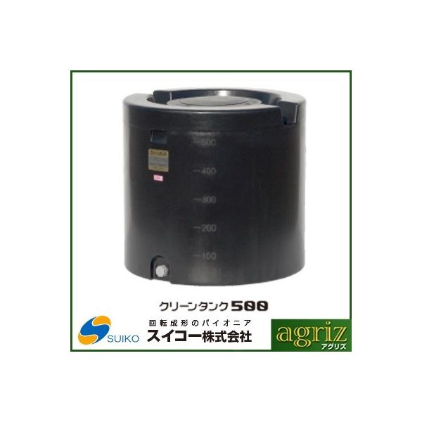 XCR[ N[^N 500L() (lzs(@lł)EsEkCzs)