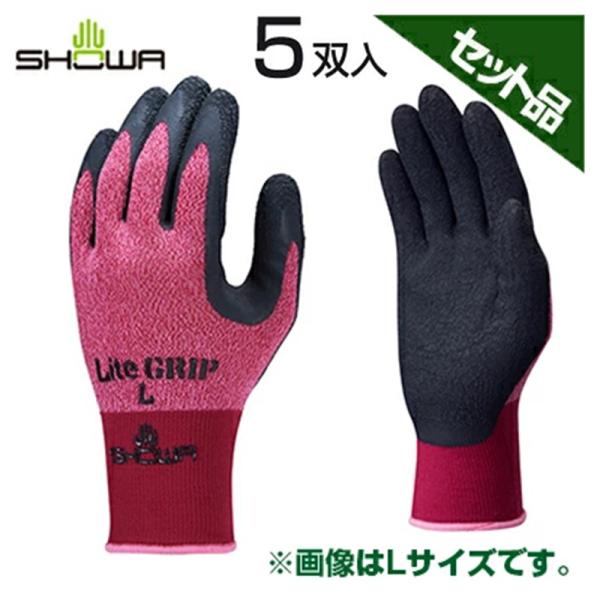 ショーワグローブ 手袋 ライトグリップ（タグ付） M No.341 -MR レッド x5セット