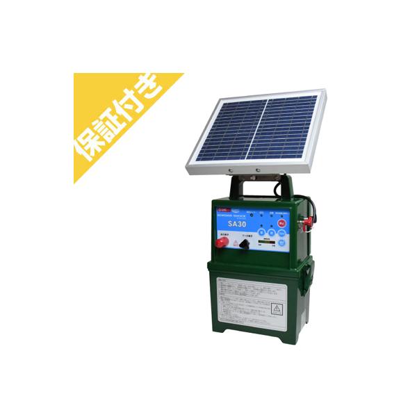 【美品】大阪送料無料★3か月保障付★2024年★PJKFR-D130★IR-11 タイガー （プレミア保証付） 電気柵 本体 ボーダーショック