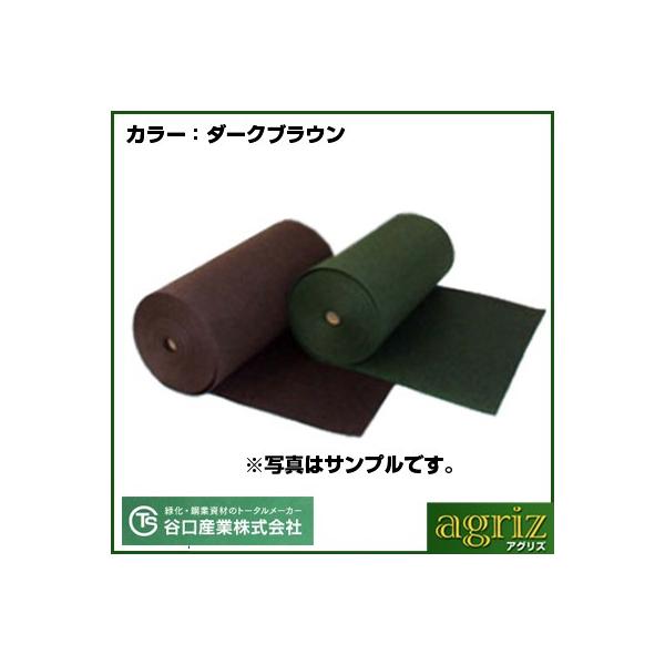 hV[g 1m JY Aj[}bg C-3 Z [ 1m X 50m 1{ y H  yʏ NETIS zd K\[[