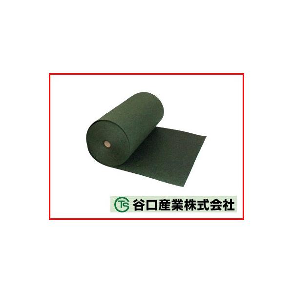 lzs hV[g 2m JY Aj[}bg C-3 Z [ 2m X 50m 2{ y H  NETIS zd K\[[