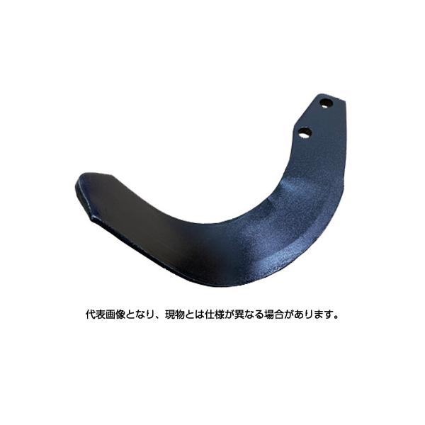 東亜重工 ニプロ ロータリー 爪 51-18AG トラクター爪 耕うん爪 耕運爪