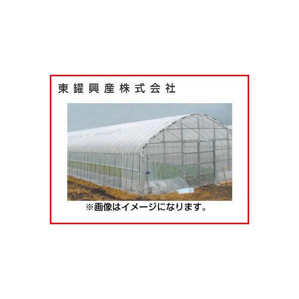 �l��OK ��� �g�[�J�� �_PO ����߂� �i�g�[�J���G�[�XNH�u���[�j ����0.075mm ��270cm 100m��