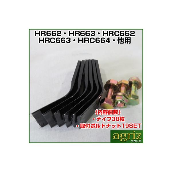 n}[iCtA[p֐nE{gZbgi1䕪j(Ή@FHR662/HRC662/HRC663/HR663/HRC664/HR665/HRC665)