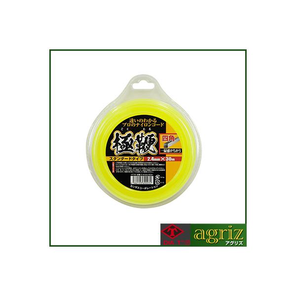 ���ŃM���l �ɕڃi�C�����R�[�h2.4mm�l�p(�����p�E�_�[�ܗL) 30m