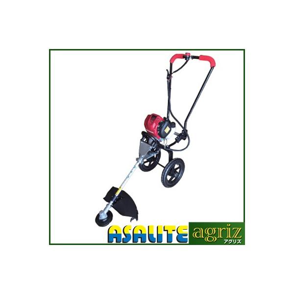 Asalite Vivy びびー As 35hlrh 手押し式草刈機 Vivy びびー ホンダエンジン搭載 ナイロンカッター仕様 30ccクラス以上 アグリズ Viv As35hlrh アグリズ 店