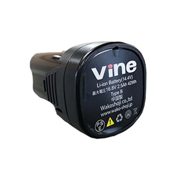 �a������ Vine P32nova�p �o�b�e���[(P32-18)