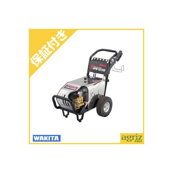 iv~Aۏؕtj L^ @ HPW1513M d