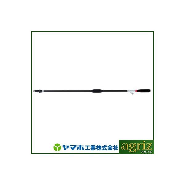 ヤマホ パワフル噴口 20型 カーボンタイプ