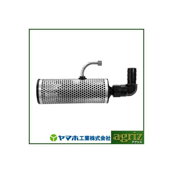 ���}�z ���^�W�F�b�g�|���v CV�^(G1/4)
