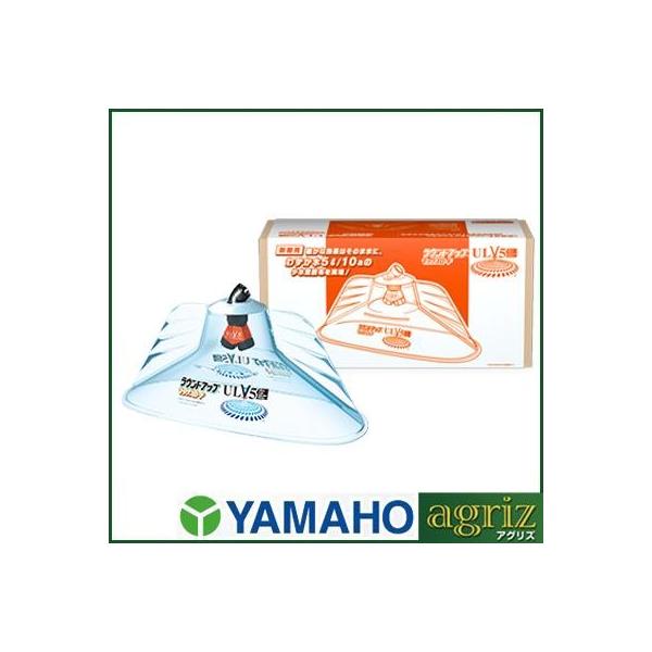 ���}�z ���E���h�m�Y�� ULV5�Z�b�g�i�l�͗p�j