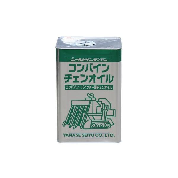 ユエナ様　　専用 YUICHI TOYAMA.｜YUICHI TOYAMA:5｜POISSY - 02｜PRODUCT