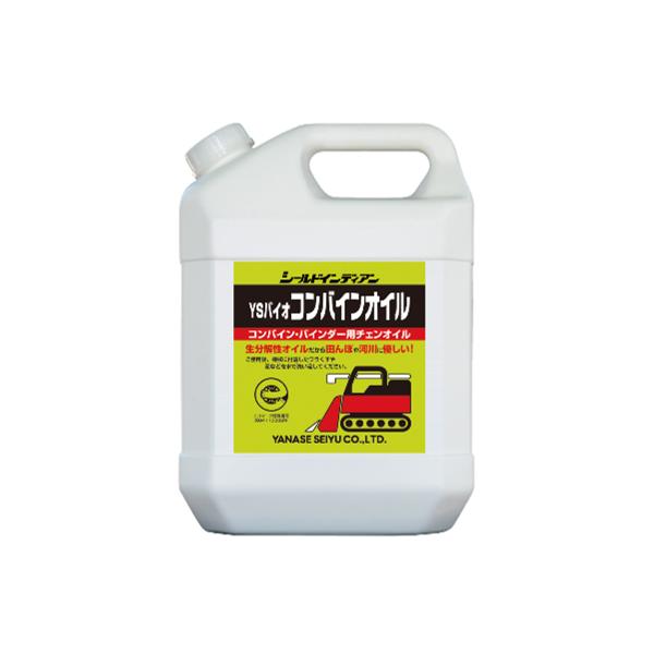 ジアハオ　10種コンプ　yamuページです ヤナセ)シールドインディアン YSバイオコンバインオイル 4L 6本